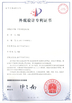 LA CHINE Shenzhen Guangyang Zhongkang Technology Co., Ltd. certifications